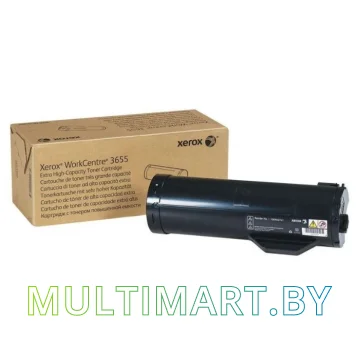 Картридж Xerox 106R02741 картинка 2